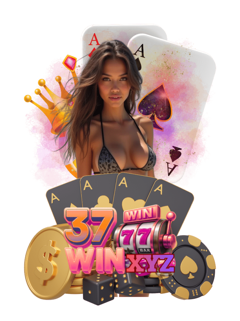 37win xyz เว็บพนันยอดนิยม