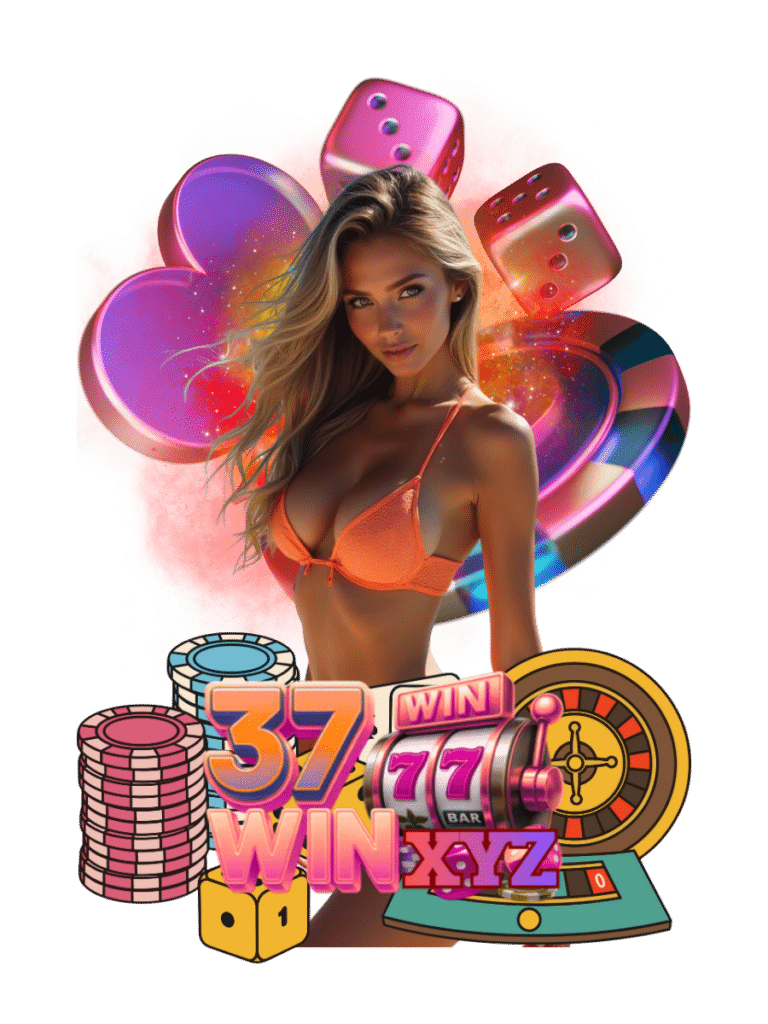 37win xyz สล็อตมือถือ